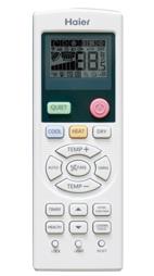 Haier YR-HD0 infrarood afstandsbediening