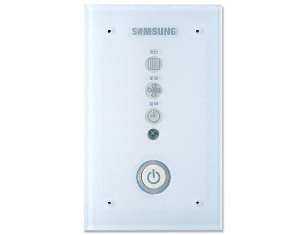 Samsung MRK-A10N draadloze ontvanger voor kanaal-airconditioner